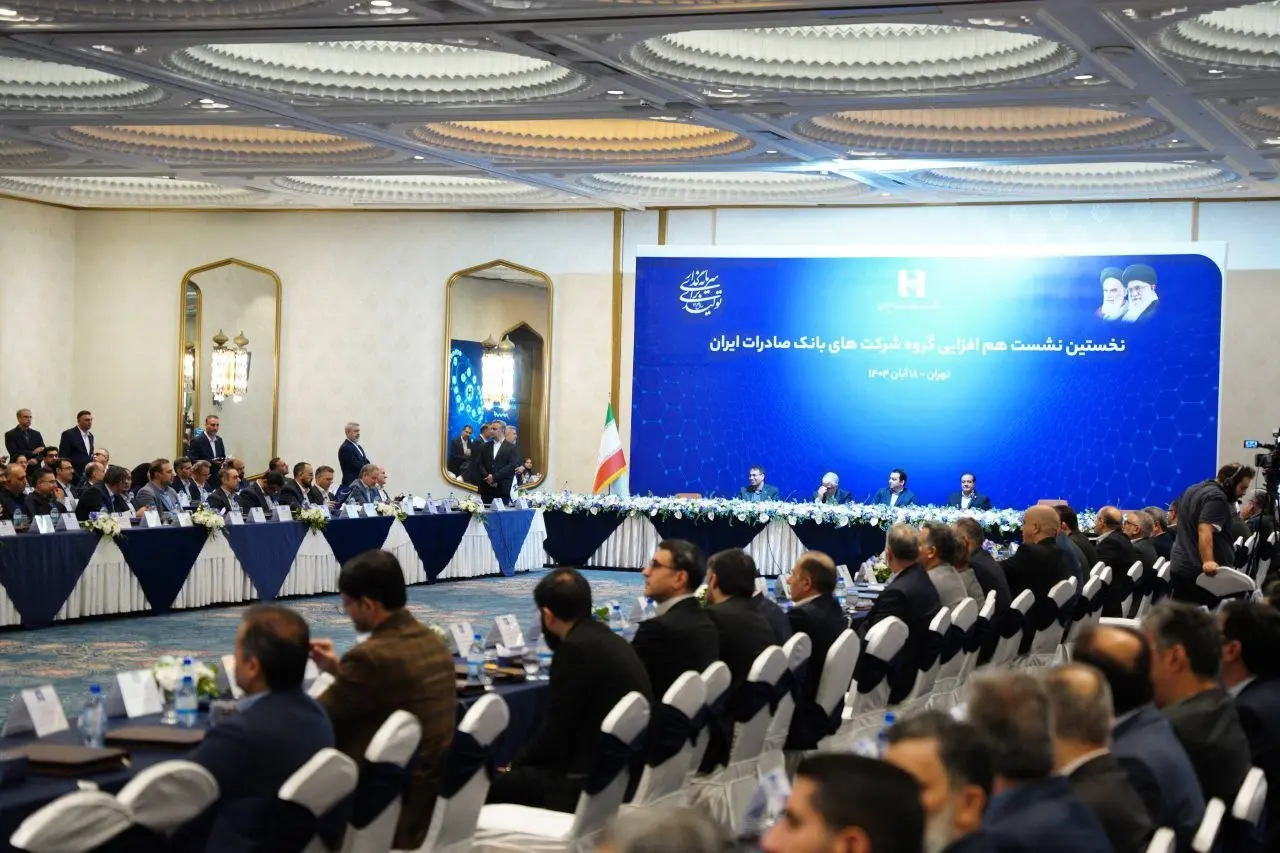 IMG_20251109_184112_464