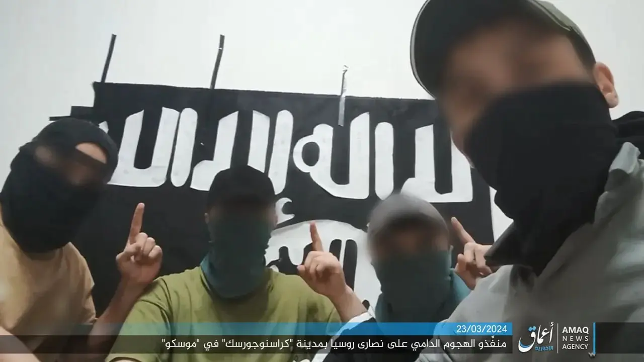 داعش حمله تروریستی در مسکو