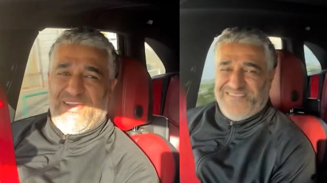 جمشیدی