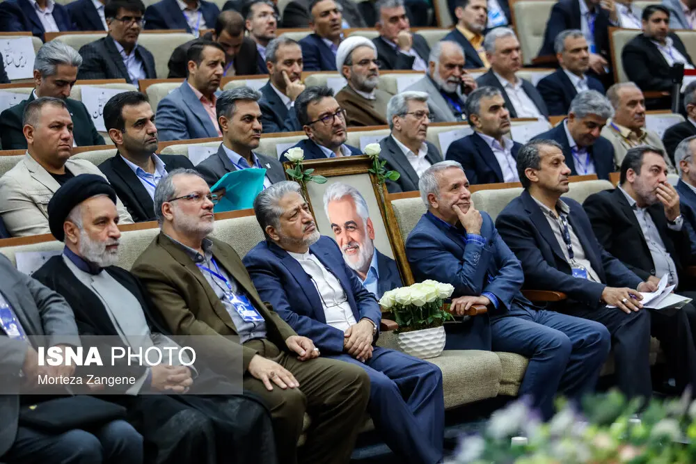 طهرانچی