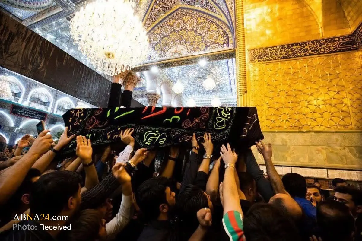 تشییع