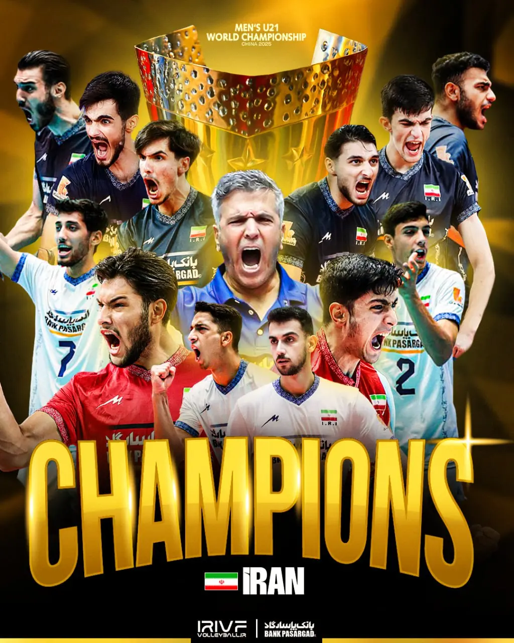 والیبال0