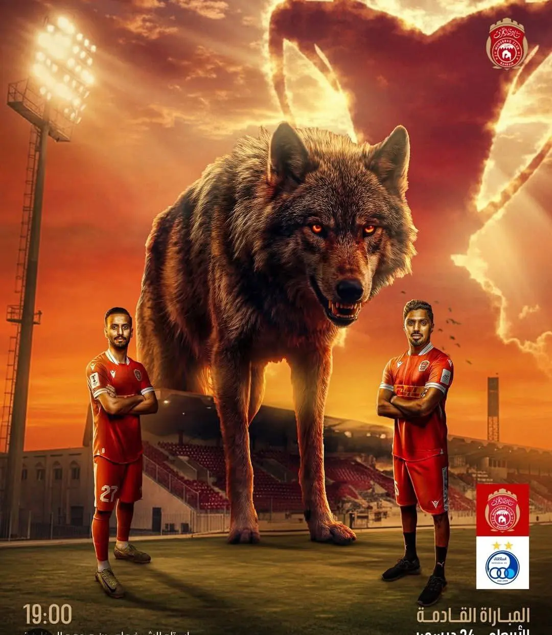 photo_2025-12-24_00-36-52