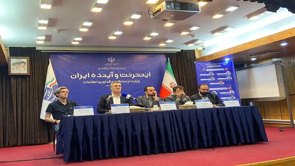 از طریق رئیس جمهور پیگیر تغییر نهاد تصمیمگیری قطع اینترنت هستیم