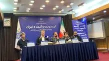 از طریق رئیس جمهور پیگیر تغییر نهاد تصمیم‌گیری قطع اینترنت هستیم