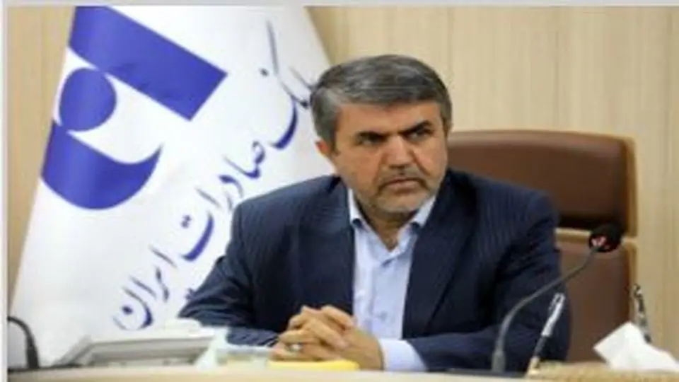 بانک صادرات ایران به 53 هزار نفر وام قرض‌الحسنه و حمایتی پرداخت کرد