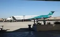 لغو عجیب پرواز تهران به پاریس