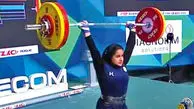 1400، سال خوب وزنه‌برداری زنان ایران