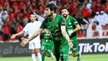 سردار آزمون از تیم ملی اخراج شد ؟ 