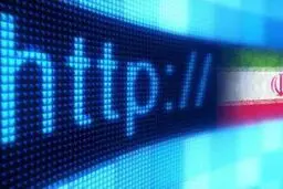 علت اختلال در اینترنت اعلام شد