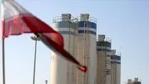 واکنش آمریکا به گزارش آژانس انرژی اتمی درباره ایران/ قطعنامه علیه ایران صادر می‌شود؟