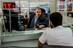 نیمی از شعب بانک‌های تهران فردا دایر است
