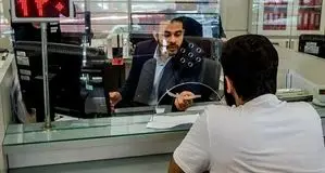 نیمی از شعب بانک‌های تهران فردا دایر است
