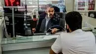 نیمی از شعب بانک‌های تهران فردا دایر است

