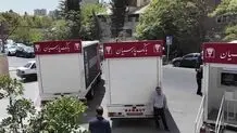 عملیات خدمت رسانی اربعین 1405 بانک پارسیان کلید خورد