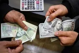 قیمت دلار و یورو مبادله ای امروز ۱۷ خرداد ۱۴۰۴ اعلام شد
