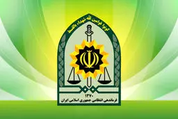کمبود کلانتری در تهران/ کلانتری‌ها دیجیتال می‌شوند