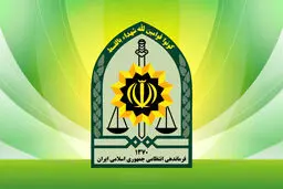 کمبود کلانتری در تهران/ کلانتری‌ها دیجیتال می‌شوند