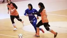 نتایج هفته هفتم لیگ برتر فوتسال زنان