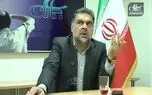 مشاور سیاسی قالیباف: جمهوری اسلامی در وقت مناسب، با کسانی که نظام را مظلوم گیر آوردند برخورد خواهد کرد