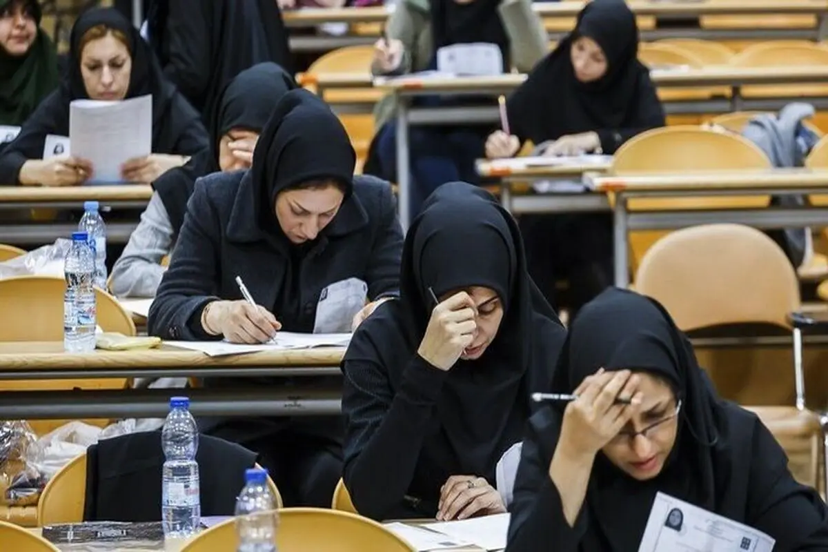 کلید نهایی آزمون دستیاری پزشکی منتشر شد + لینک