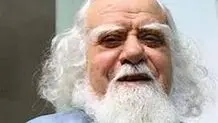 فریاد  روزها