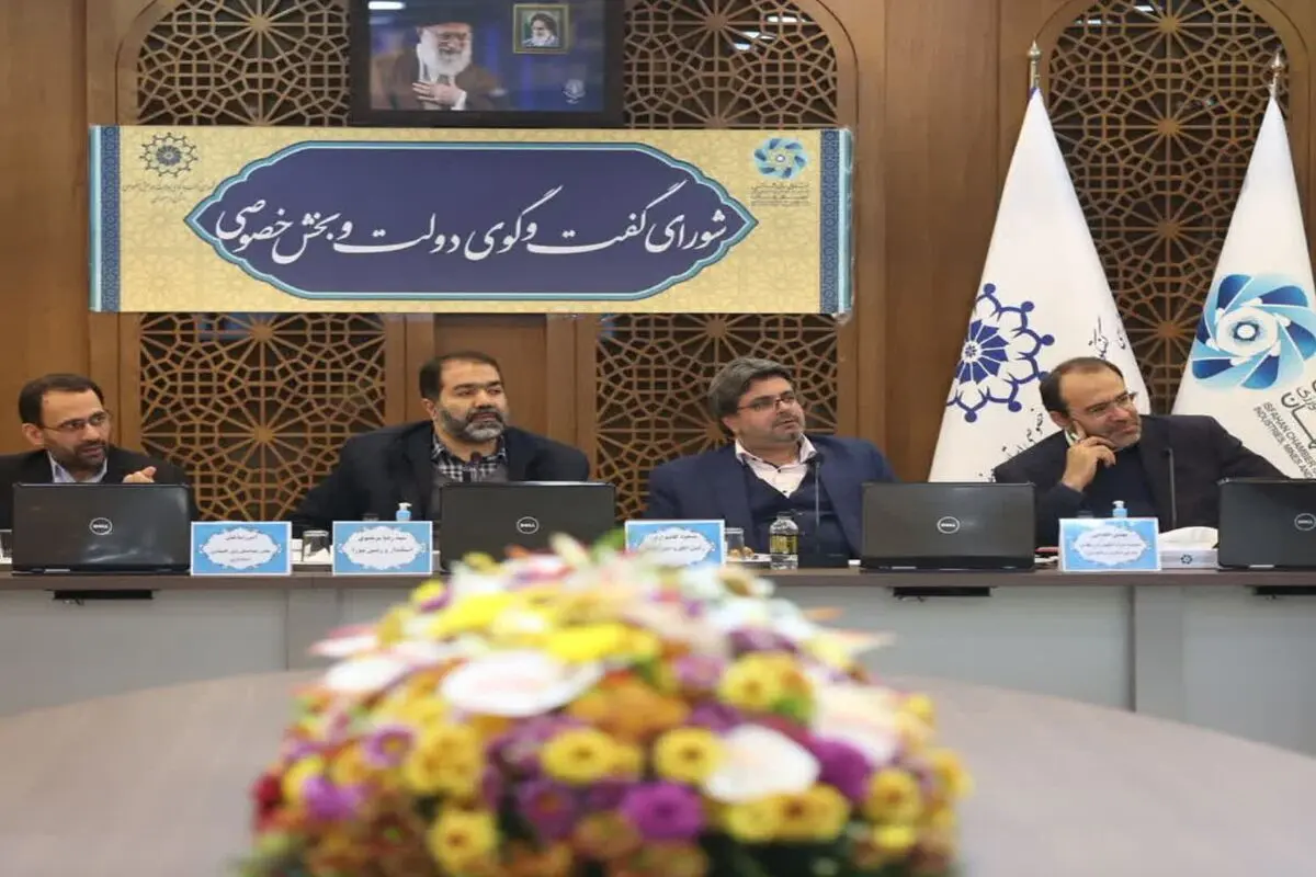 اصفهان به الگویی موفق در زمینه صادرات به روسیه تبدیل شود