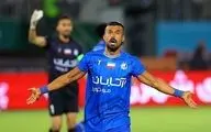 رضاییان در استقلال ماند