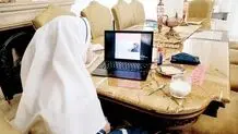 صداوسیما آنتن نمی‌دهد
