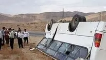 ۲۶ دانش‌آموز دختر بناب به بیمارستان منتقل شدند