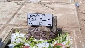 روزنامه‌نگار قدیمی به خاک سپرده شد