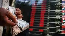 پیش‌بینی قیمت دلار در هفته سوم دی‌ ماه