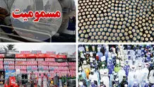 مصرف مشروبات الکلی تقلبی همچنان قربانی می‌گیرد