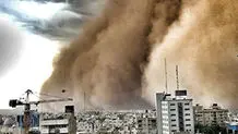 کدام استان ها درگیر گرد و غبارند؟