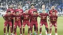 فولاد ایستاده ذوب شد
