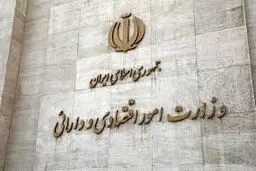 تسخیر دولت، تخریب اقتصاد: معضلات ساختاری و وزیر پیشنهادی
