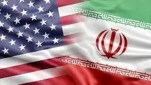 توافق تبادل زندانیان تهران و واشینگتن در مرحله اجرا است

