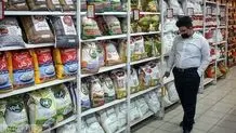 ترخیص فوری کالاهای اساسی و دارو