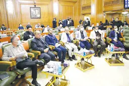  کارآموزان در بهشت