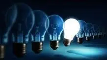 برنامه قطع برق خراسان جنوبی و بیرجند امروز شنبه 3 خرداد
