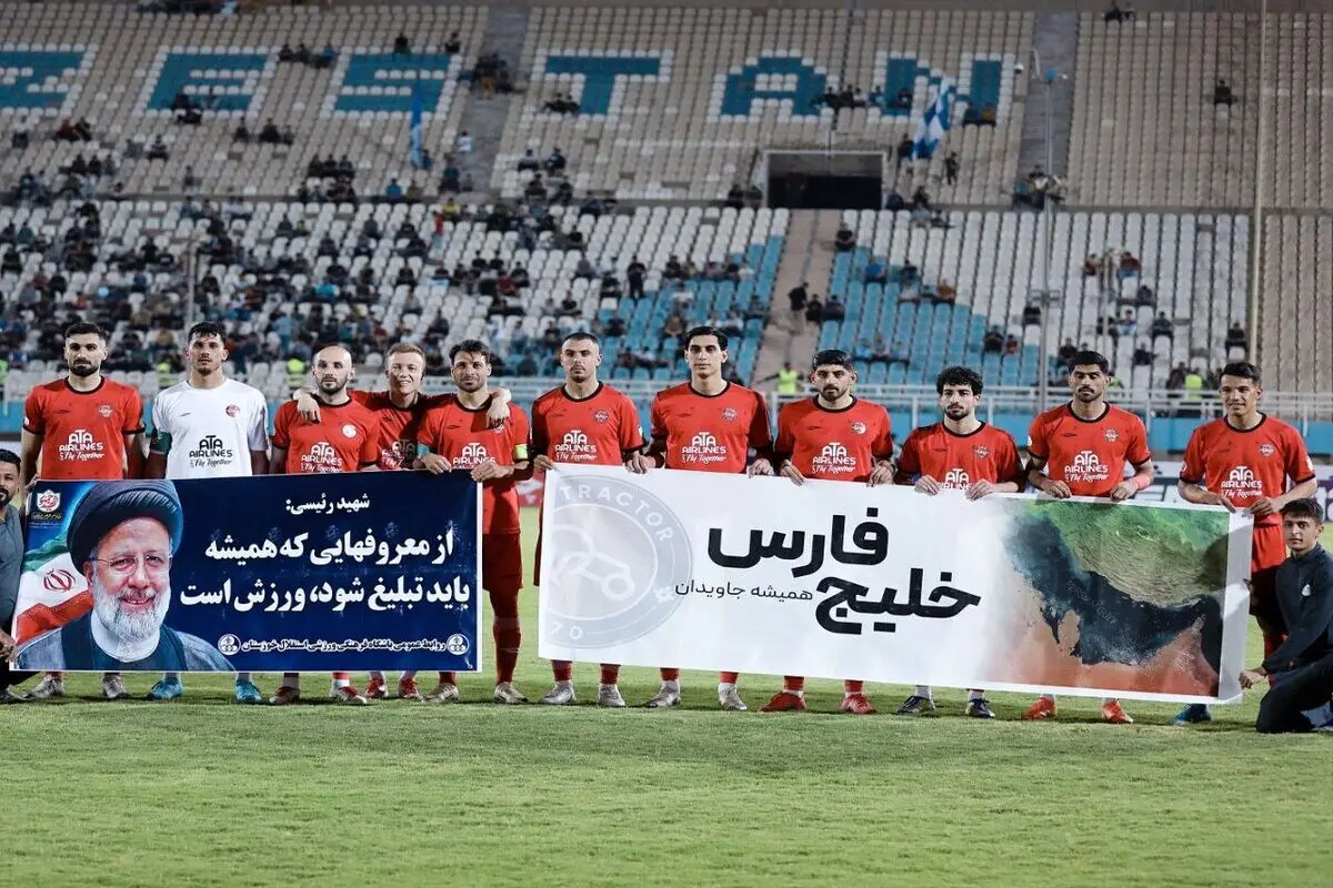 واکنش بازیکنان تراکتور به اولین قهرمانی در لیگ برتر