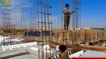 زمان تحویل واحدهای نهضت ملی مسکن