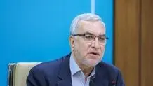 درمان سه دهک اول جامعه رایگان شد

