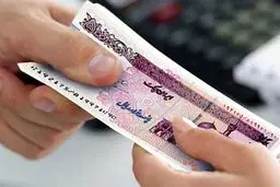 افزایش سقف وام قرض‌الحسنه به 300 میلیون تومان