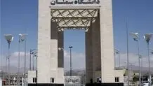 ماجرای درگیری با دانشجویان عراقی دانشگاه سمنان چه بود؟ / نیروی انتظامی توضیح داد / مطالب منتشر شده در فضای مجازی صحت ندارد 