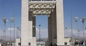 ماجرای درگیری با دانشجویان عراقی دانشگاه سمنان چه بود؟ / نیروی انتظامی توضیح داد / مطالب منتشر شده در فضای مجازی صحت ندارد 