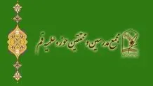 به جای امنیتی کردن فضا،‌ عوامل مسمومیت‌ها را شناسایی و محاکمه کنید