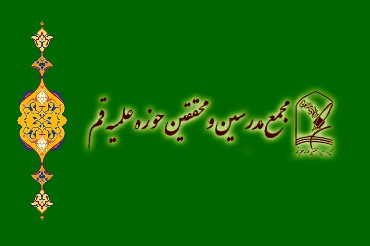 به جای امنیتی کردن فضا،‌ عوامل مسمومیت‌ها را شناسایی و محاکمه کنید