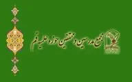 به جای امنیتی کردن فضا،‌ عوامل مسمومیت‌ها را شناسایی و محاکمه کنید