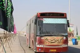 هزینه حمل‌ونقل زائران از باشماق تا بغداد و کاظمین اعلام شد